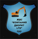 nav-logo